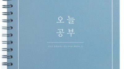 리훈 득템! 후회 없는 쇼핑 꿀팁 대방출🎁